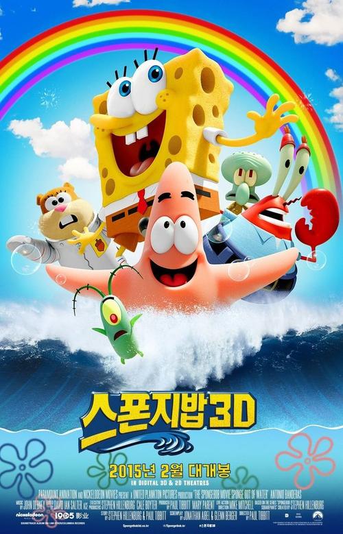 优内西洋大学艺术文凭证书